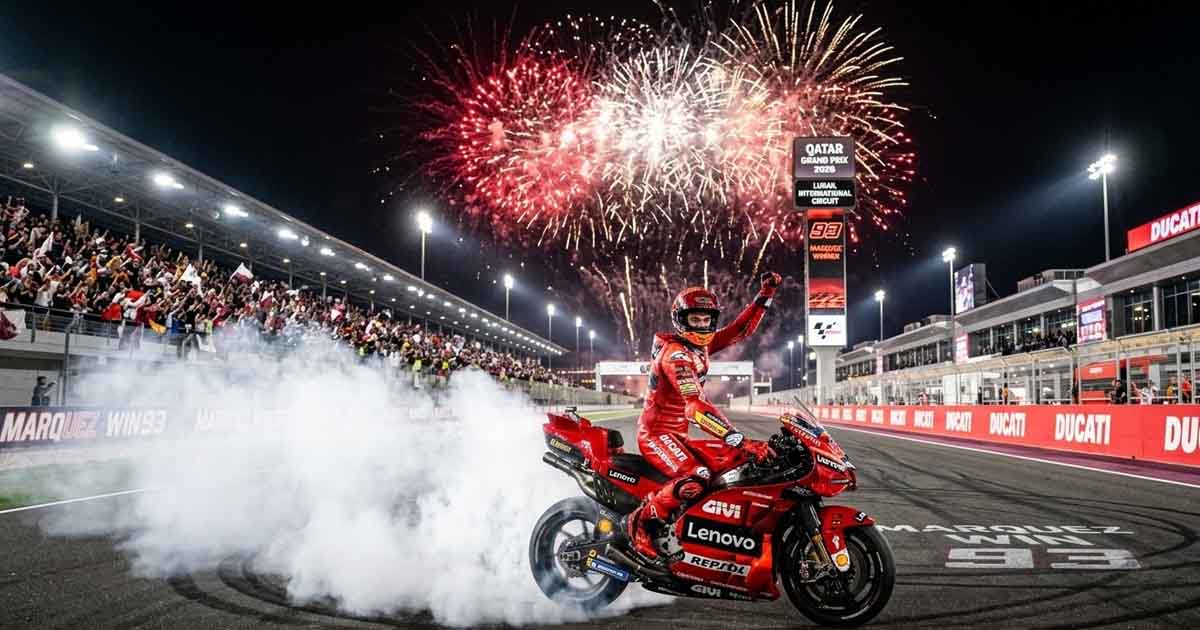 موتو جي بي 2026: ماركيز يُحيي أمجاده في جولة الدوحة الافتتاحية